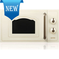 Gorenje MO4250CLI Microwave Oven with Grill 20lt