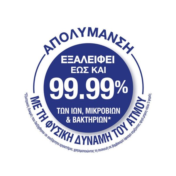dg7623_8-lbox-800x800-FFFFFF