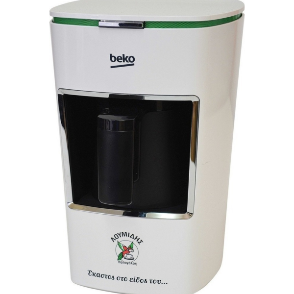 Beko BKK 2300 Μηχανή Ελληνικού 670W με Χωρητικότητα 250ml White