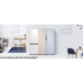Samsung Ψυγειοκαταψύκτης 344lt Total NoFrost Υ203xΠ59.5xΒ65.8εκ. Γκρι RL34A6B0DCS/EG