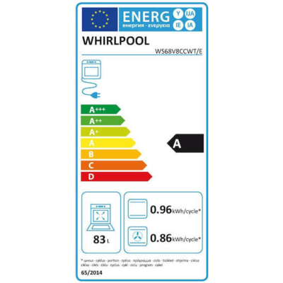 Whirlpool Κουζίνα 83lt με Κεραμικές Εστίες Π60εκ. Inox