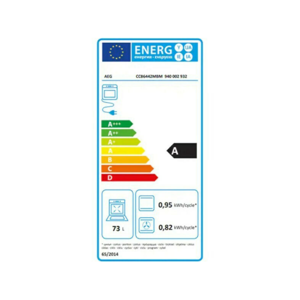 AEG Κουζίνα 73lt με Κεραμικές Εστίες Π59.6εκ. Inox