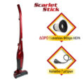 Telemax 31-0115 Ηλεκτρική Σκούπα Stick & Χειρός 1000W Κόκκινη