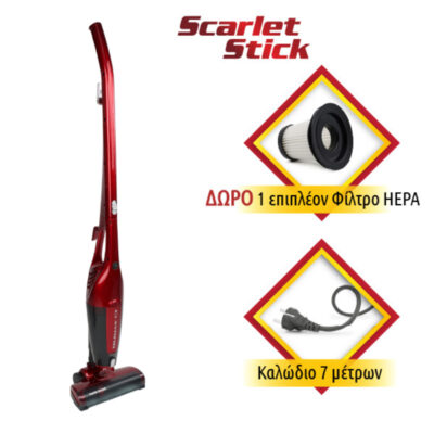 Telemax 31-0115 Ηλεκτρική Σκούπα Stick & Χειρός 1000W Κόκκινη