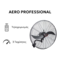Telemax FW-50/ER1 Επαγγελματικός Ανεμιστήρας Τοίχου 140W Διαμέτρου 50cm με Τηλεχειριστήριο