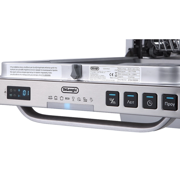 Πλυντήριο Πιάτων DeLonghi DDW45X23 45cm Inox