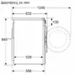 Pitsos Πλυντήριο Ρούχων 8kg 1400 Στροφών HydroShower WF4J06L8