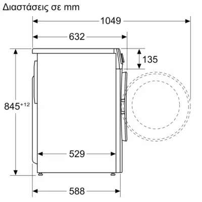 Pitsos Πλυντήριο Ρούχων 8kg 1400 Στροφών HydroShower WF4J06L8