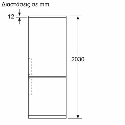 Ψυγειοκαταψύκτης Bosch KGN49LBCF 440lt Total NoFrost Μαύρος