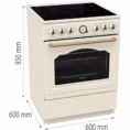 Κουζίνα Ηλεκτρική Gorenje GECS6B70CLI 71lt με Κεραμικές Εστίες Μπεζ