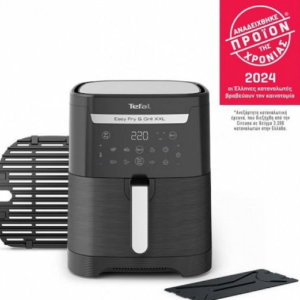 Air Fryer Tefal EY8018 Easy Fry & Grill XXL 6.5lt Μαύρο