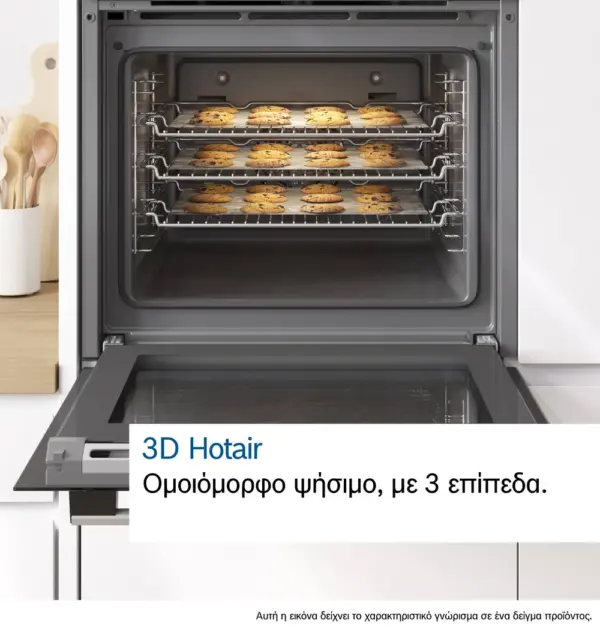Κουζίνα Ελεύθερη Bosch HKR390050 Σειρά 4 με ηλεκτρικές εστίες Inox