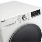 Πλυντήριο Ρούχων LG F4WR7031 13kg 1400στρ.λευκό Λειτουργία Ατμού