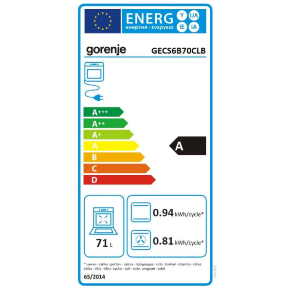 Ελεύθερη Κουζίνα Gorenje GECS6B70CLB με Κεραμικές Εστίες 71lt,Μαύρη