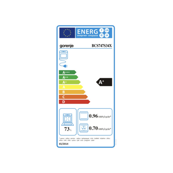 Εντοιχιζόμενος φούρνος Gorenje BCS747S34X / 73lt / ανοξείδωτο ατσάλι/μαύρο