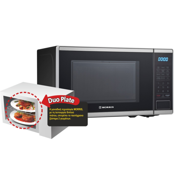 Φούρνος Μικροκυμάτων Morris K93211MW με Grill Μαύρο