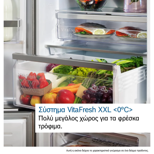 Ψυγειοκαταψύκτης Bosch KGN49LBCF 440lt Total NoFrost Μαύρος