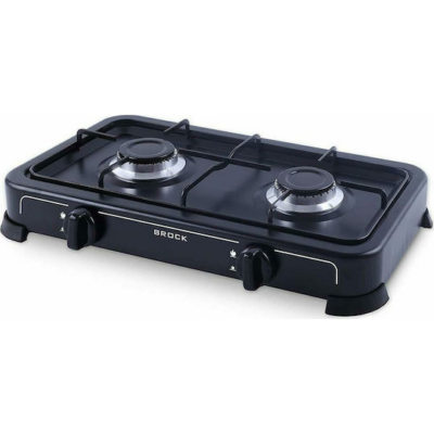 Εστία Υγραερίου Brock Φορητή Διπλή GS 2002 BK σε μαύρο χρώμα