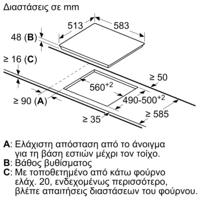 Κεραμική Εστία Neff T16BT76N0 με Πλαίσιο Αυτόνομη Inox με Λειτουργία Κλειδώματος