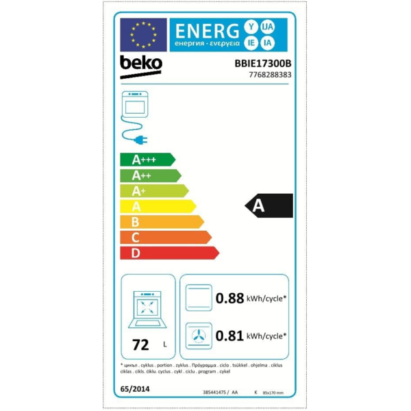 Εντοιχιζόμενος φούρνος Beko BBIE17300B b300 με 6 λειτουργίες, όγκος θαλάμου μαγειρέματος 72 λίτρων