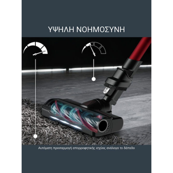 Επαναφορτιζόμενη Σκούπα 2 σε 1 Stick & Χειρός Rowenta X-Force Flex 9.60 Allergy 18V Μαύρη