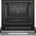 Εντοιχιζόμενος Φούρνος Άνω Πάγκου BOSCH HBG7721B1 71 Lt Μαύρο