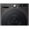 LG W4WR7096YB Πλυντήριο-Στεγνωτήριο Εμπρόσθιας Φόρτωσης Κατηγορίας D 9-6kg 62 x 60 x 85 cm Wi-Fi AI Direct Drive Βαθύς Καθαρισμός με Steam TurboWash 360 Μεγάλης Χωρητικότητας Εξωτερική Πόρτα από Σκληρυμένο Γυαλί Λευκό [Ενεργειακή Κλάση D]