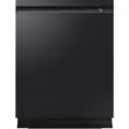 Πλήρως εντοιχιζόμενο πλυντήριο πιάτων 60 cm Samsung DW60CG880UB1EG , συρτάρι για μαχαιροπίρουνα, WiFi, 14 σερβίτσια