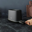 Φρυγανιέρα 2 Θέσεων AEG T7-1-6BP 980W Black Pearl