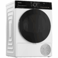GRUNDIG Στεγνωτήριο 9kg GentleWave Xpress Super Short Dryier A+++ με Αντλία Θερμότητας GT55924F14