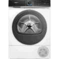 SIEMENS Στεγνωτήριο 9kg iQ700 Wi-Fi Self-cleaning Anti-vibration system A+++ με Αντλία Θερμότητας WQ46B2C40