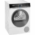 SIEMENS Στεγνωτήριο 9kg iQ700 Wi-Fi Self-cleaning Anti-vibration system A+++ με Αντλία Θερμότητας WQ46B2C40